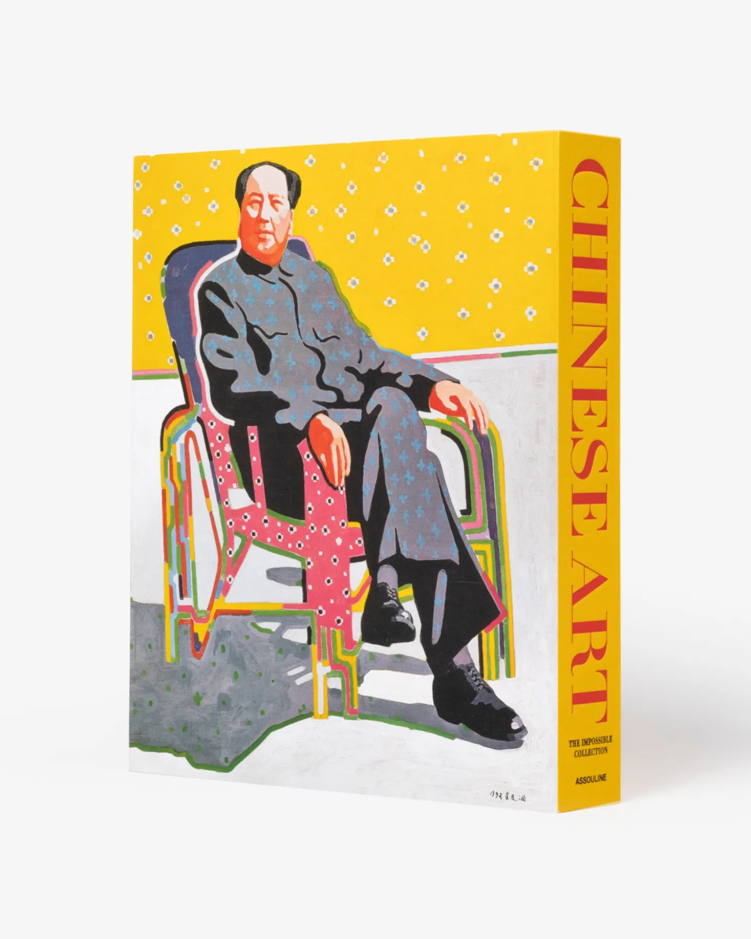 ASSOULINE Art|Chinese Art: The Impossible Collection